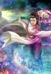 玄幻：开局收到了掌门情书